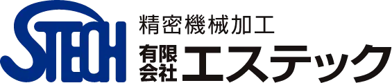 有限会社エステック